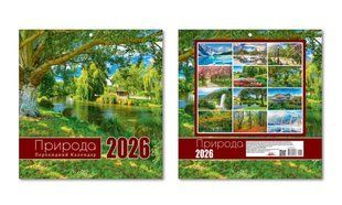 Календар настінний формату "Квадрат великий"  KD26 K-05U фото