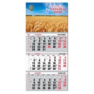Календар офісний на трьох пружинах 2026 рік BG3-2026-19U фото