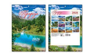 Календар настінний формату А4 KD26 A4-07U фото